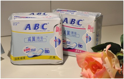 ABC减翼卫生巾