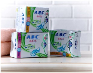 ABC卫生巾澳洲茶树系列