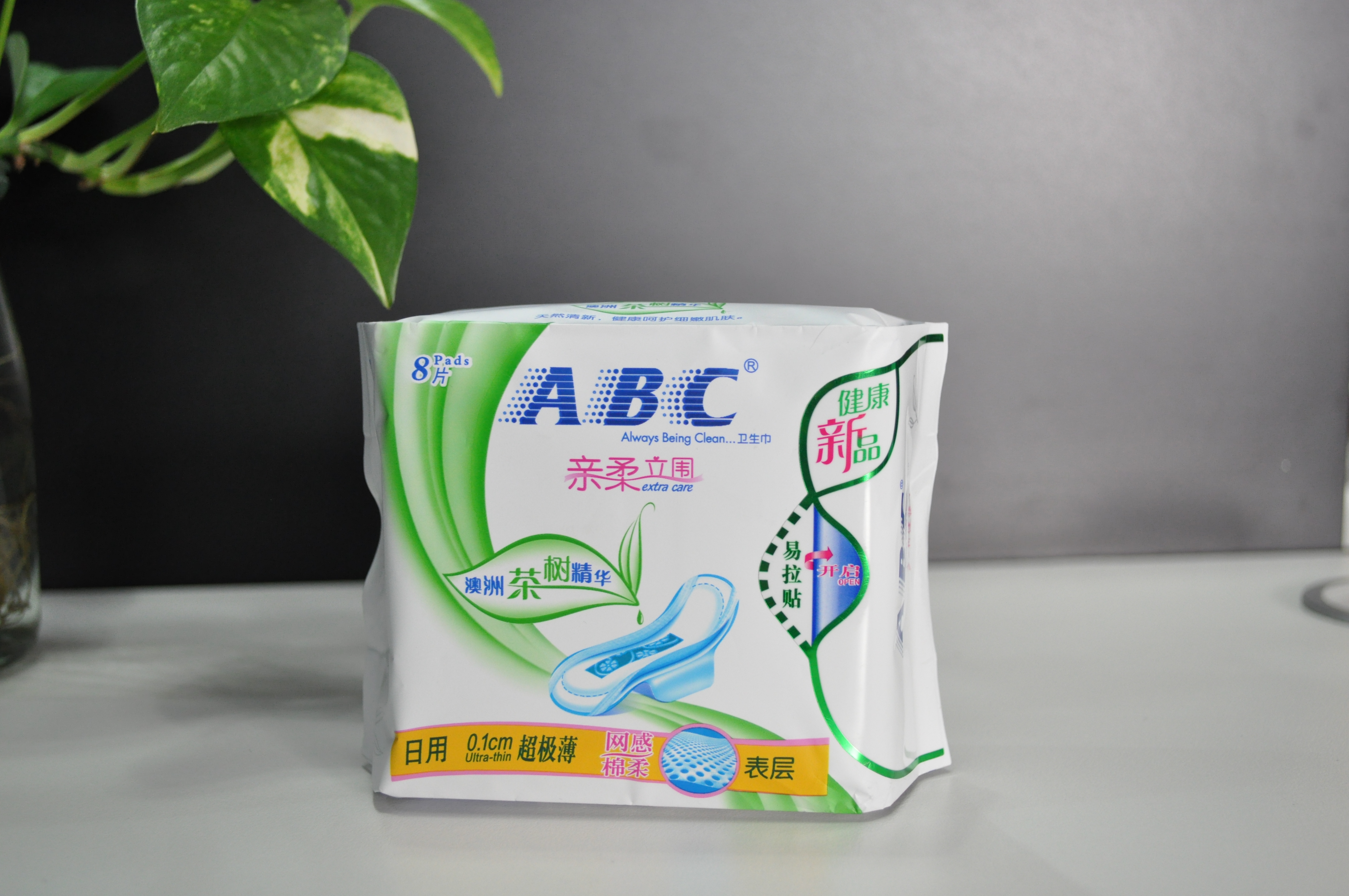 ABC茶树精华卫生巾