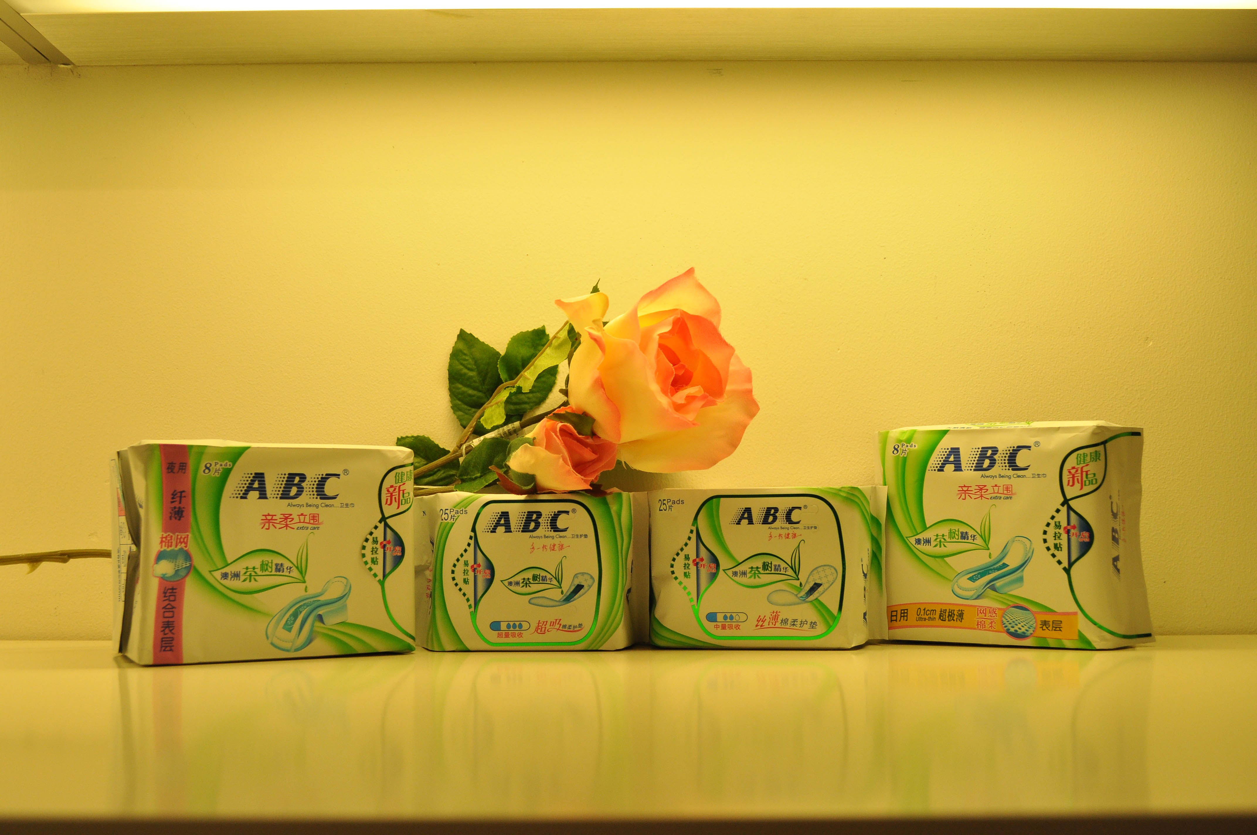 ABC茶树精华卫生巾