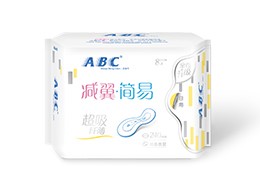 ABC减翼·简易日用纤薄棉柔卫生巾8片（含KMS健康配方）