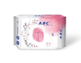 ABC夜用超薄汉方纯棉卫生巾8片